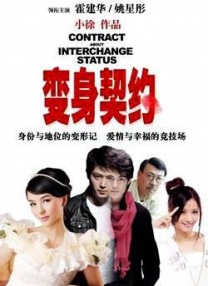 亚洲另类人人澡